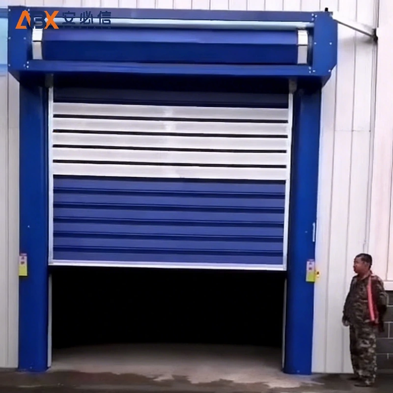 北海市雷达高速门